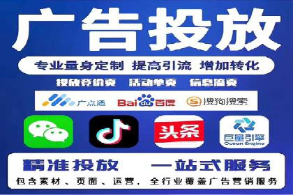 百度知识营销的运营推广策略